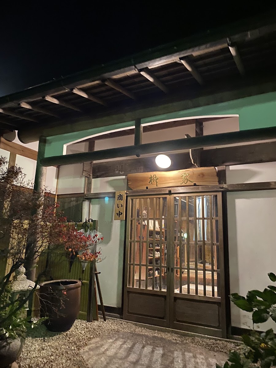 Yanagiya